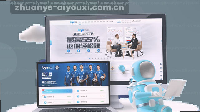 全天候在线支持