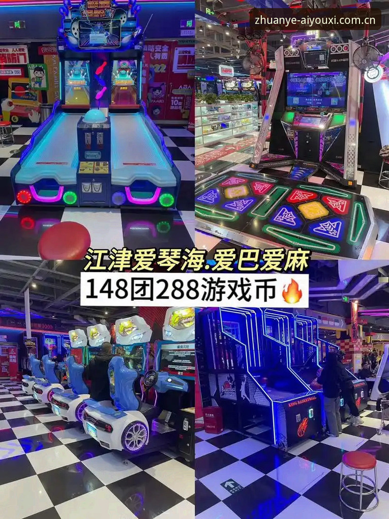 行家看久了的选择中国区官网直接装iOS版 爱游戏平台v2.0.3中国区官网直接装iOS版最新动态:数据控实测“行家看久了的选择”路径效率
